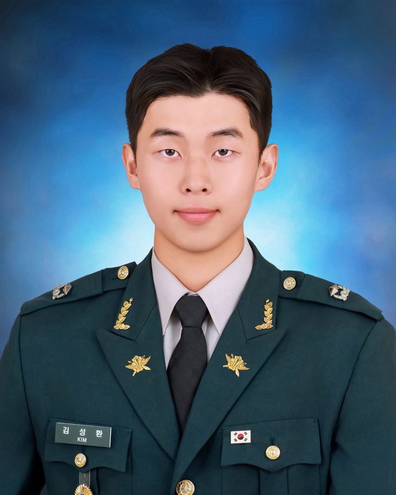대한민국 육군장교 통합임관식 "학사 70기·간부 46기 등 407명 소위 임관"