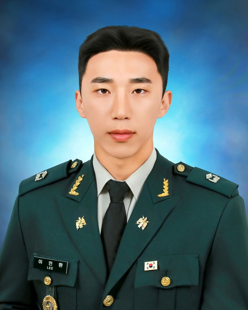 대한민국 육군장교 통합임관식 "학사 70기·간부 46기 등 407명 소위 임관"