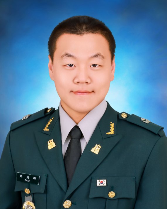 대한민국 육군장교 통합임관식 "학사 70기·간부 46기 등 407명 소위 임관"