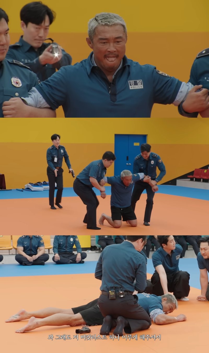 "절대 못 걸어" 추성훈 테이저건 맞고 무릎 꿇었다