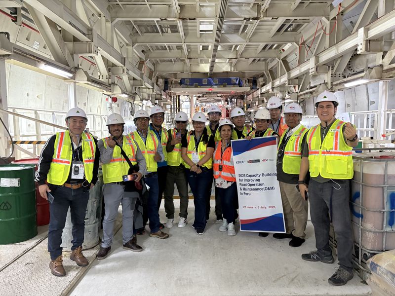 한국도로공사, 페루에 'K-고속도로 운영 노하우' 전수