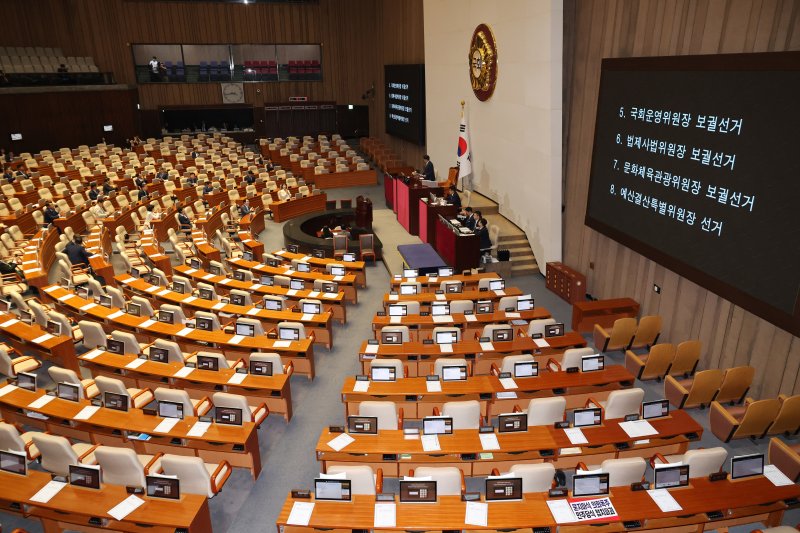민주당 주도 '상임위원장 선출'…추경·상법·노란봉투법 처리 속도낼 듯