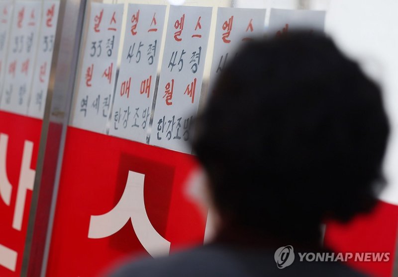 전국 월세 비중 처음으로 60% 넘어서 (출처=연합뉴스)