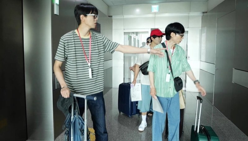 하하 "유재석, 상암 MBC 기둥 하나 박았다"