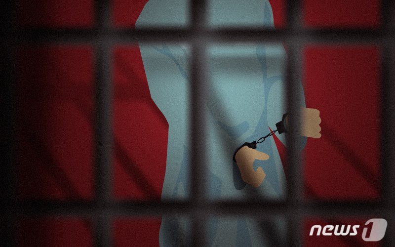ⓒ News1 DB /사진=바카라사이트 뱃무브1