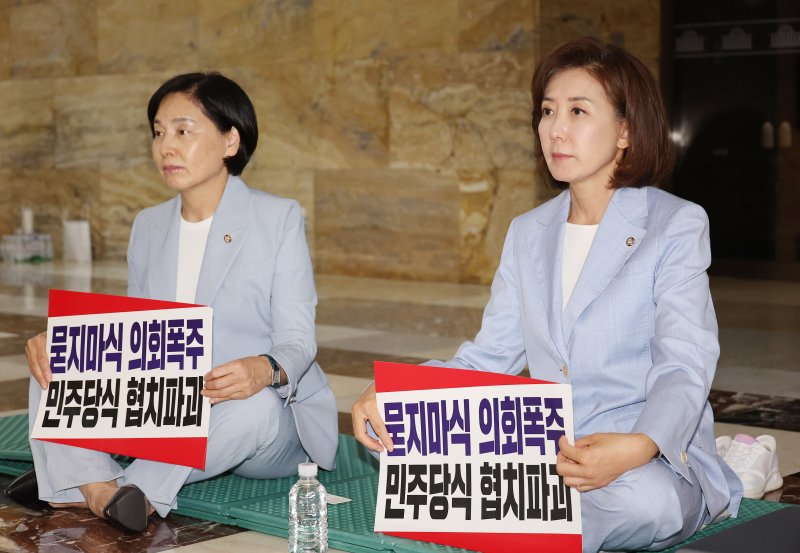 나경원 ‘김민석 지명 철회’ 촉구 철야농성