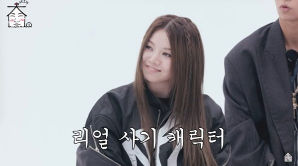 올데이프로젝트 베일리 10대 때 에스파 안무 제작