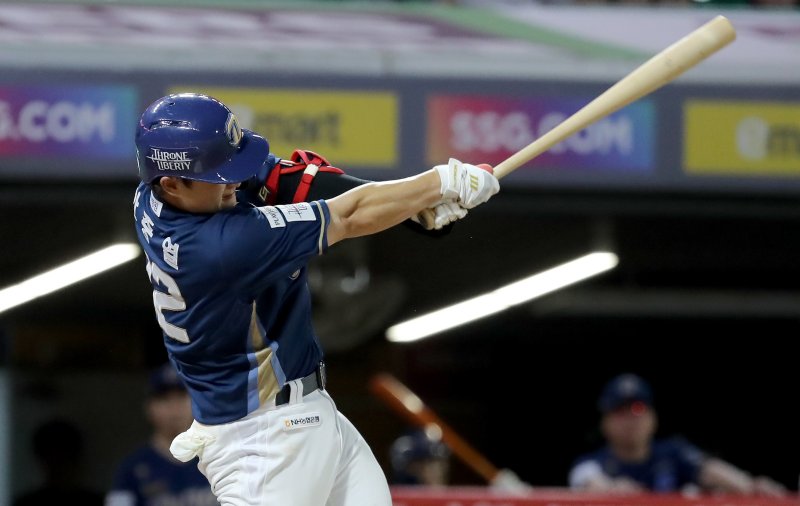 NC 다이노스 안중열. / 뉴스1 DB ⓒ News1 장수영 기자