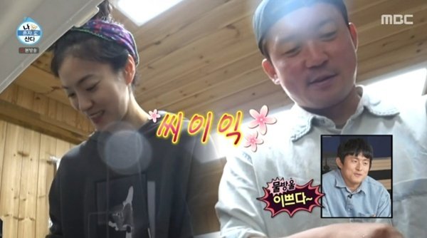 김대호, 옥자연과 핑크빛 분위기?…코쿤 "나 외로웠다"