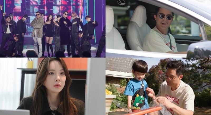 지누션 지누, 13세 연하 아내♥ 최초 공개…한고은 닮은꼴