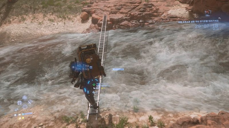 '데스 스트랜딩 2'의 배달 (출처=연합뉴스)