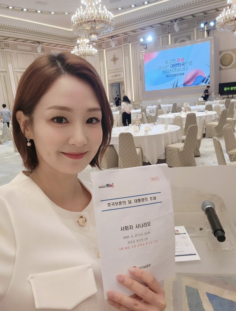 오정연, 이재명 대통령 만났다 "청와대 첫 행사 함께해 영광"