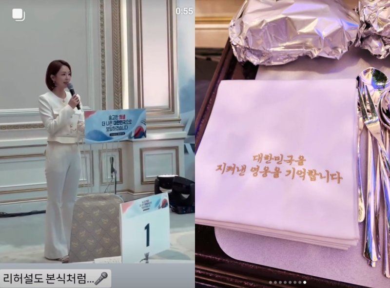 오정연, 이재명 대통령 만났다 "청와대 첫 행사 함께해 영광"