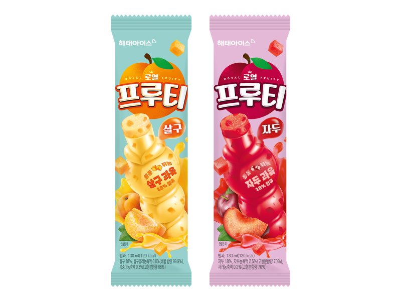 [서울=뉴시스] 해태아이스, 프리미엄 과일 맛 신제품 ‘로열 프루티’ 2종 출시.(사진=해태아이스 제공) *재판매 및 DB 금지
