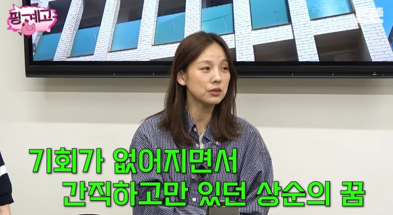 이효리 ♥이상순, 제주살이 후 서울 와 명품 가방 선물…설레더라