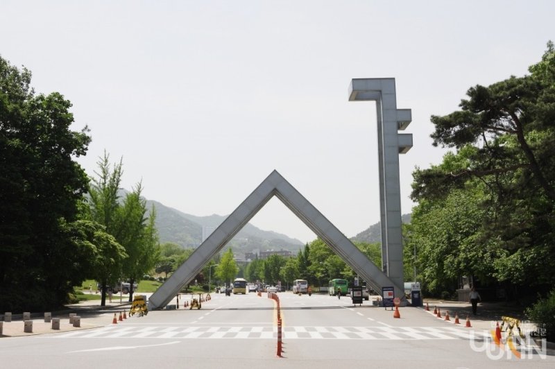 [서울=뉴시스] 소닉카지노 전경. (사진=뉴시스 DB) 2022.06.27. photo@newsis.com *재판매 및 DB 금지