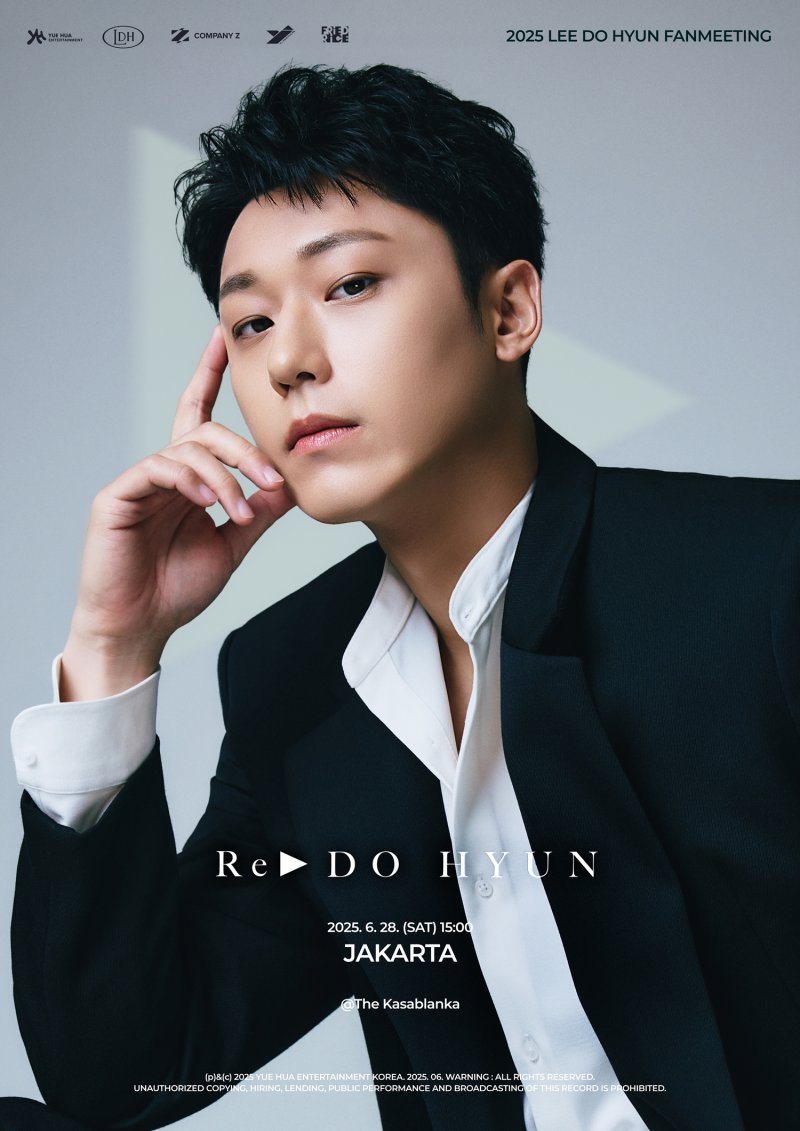 이도현, 자카르타 팬미팅 개최…亞 8개 도시 돈다