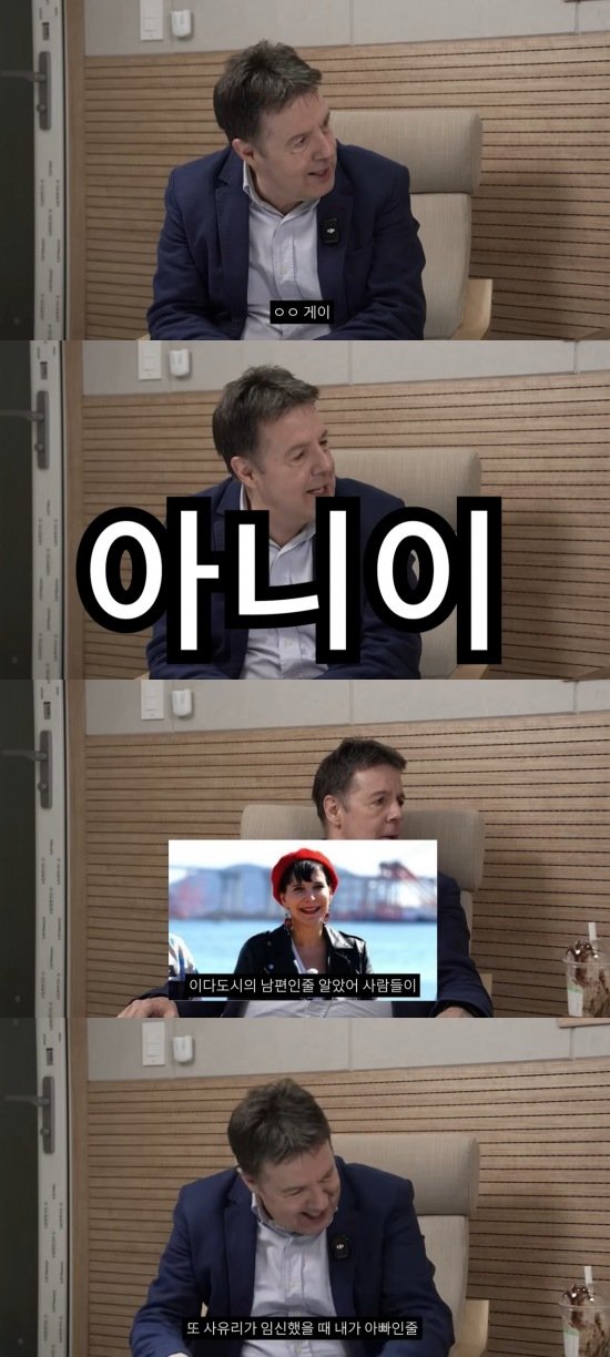 [서울=뉴시스] 로버트 바카라사이트 카지노버프. (사진=유튜브 채널 '현진영' 캡처) 2025.06.28. photo@newsis.com *재판매 및 DB 금지