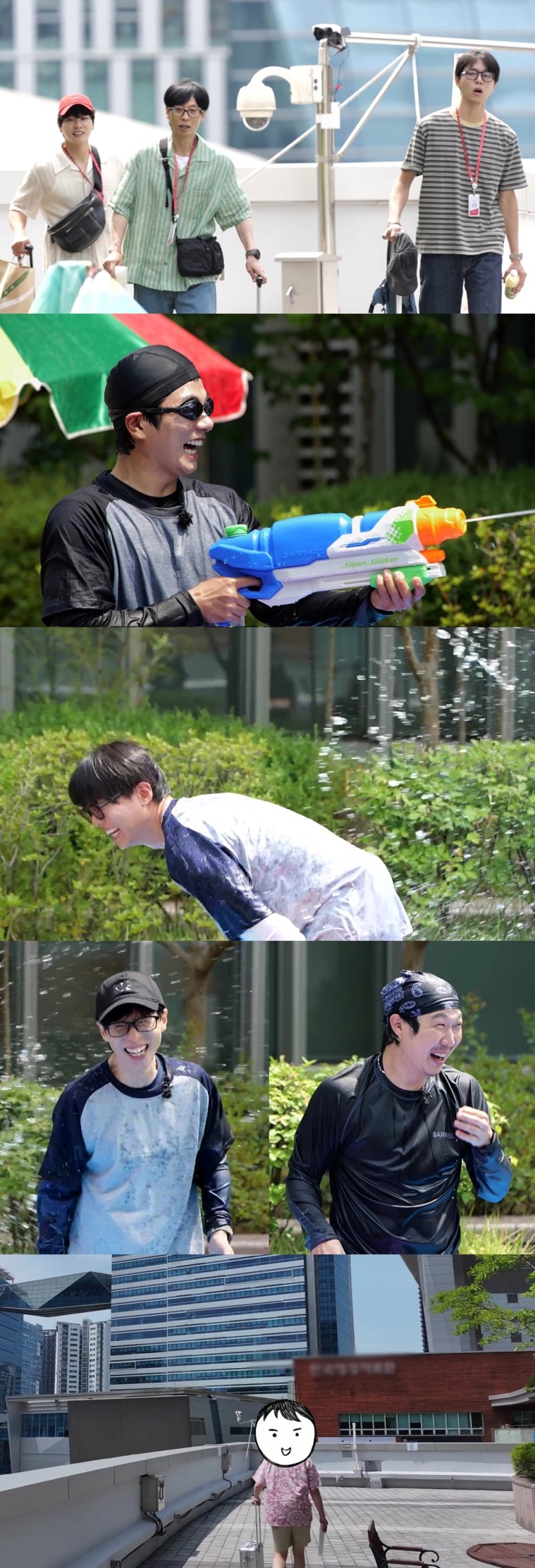 MBC 인피니티 풀 정체는…유재석·하하·이이경 물놀이