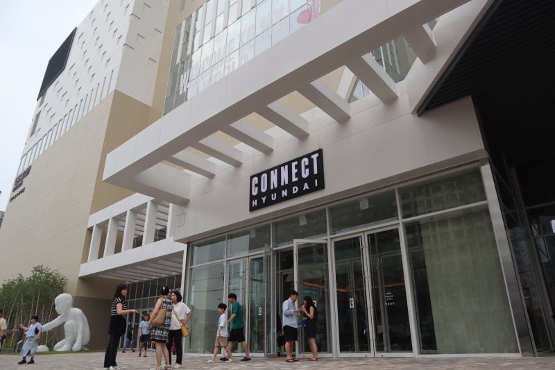 더현대커넥트 안전한 바카라 사이트점. /뉴스1