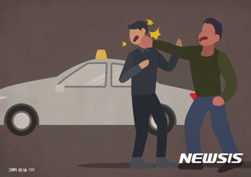 【블랙잭사이트】그래픽 윤난슬 기자 (블랙잭사이트DB)