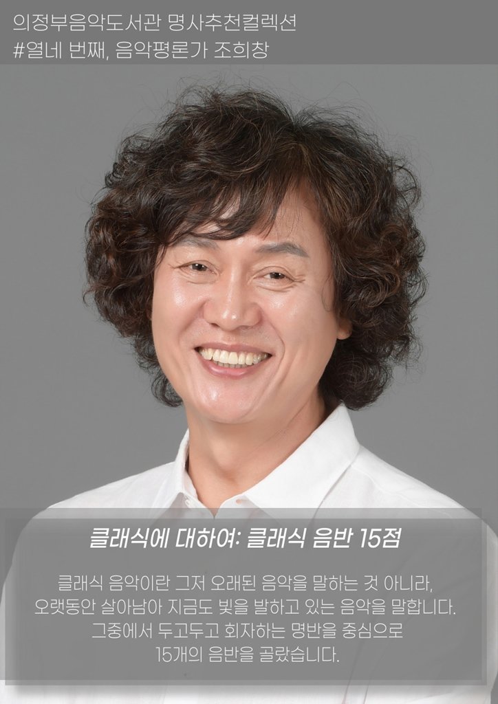 (출처=뉴시스/NEWSIS)