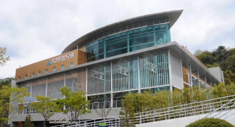 울산보건환경뉴헤븐카지노. ⓒ News1