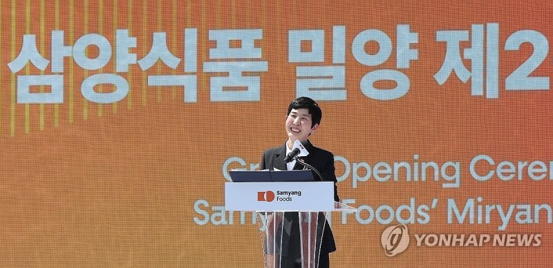 김정수 부회장 밝은 표정 (출처=연합뉴스)