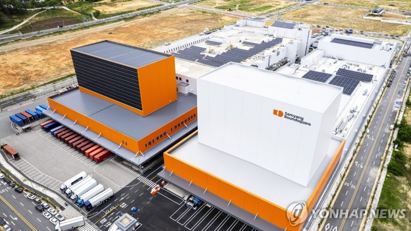 삼양식품 밀양공장 (출처=연합뉴스)