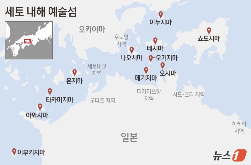 ⓒ News1 김지영 디자이너