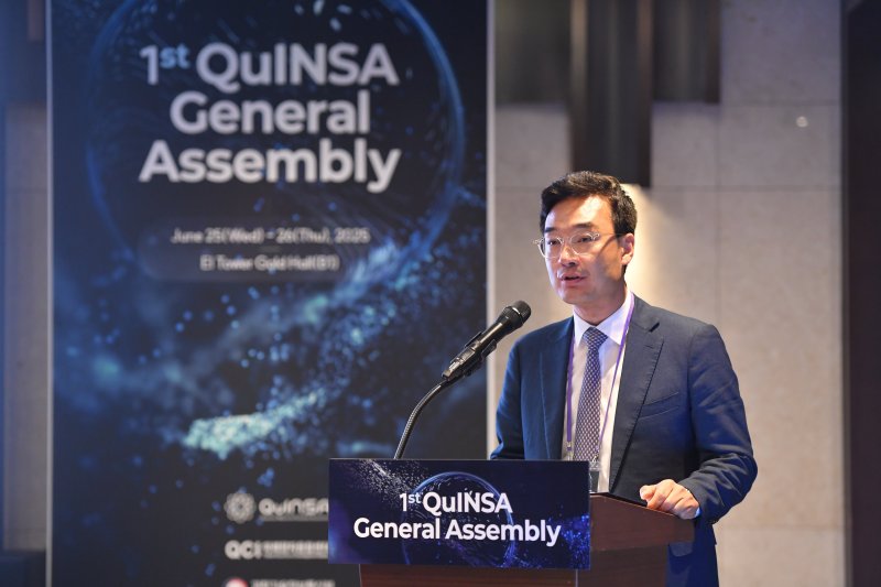 사진은 주엄개 티파니카지노유플러스 유선사업담당이 지난 25일 QuINSA 국제총회에서 취임사를 하고 있는 모습. (티파니카지노유플러스 제공)