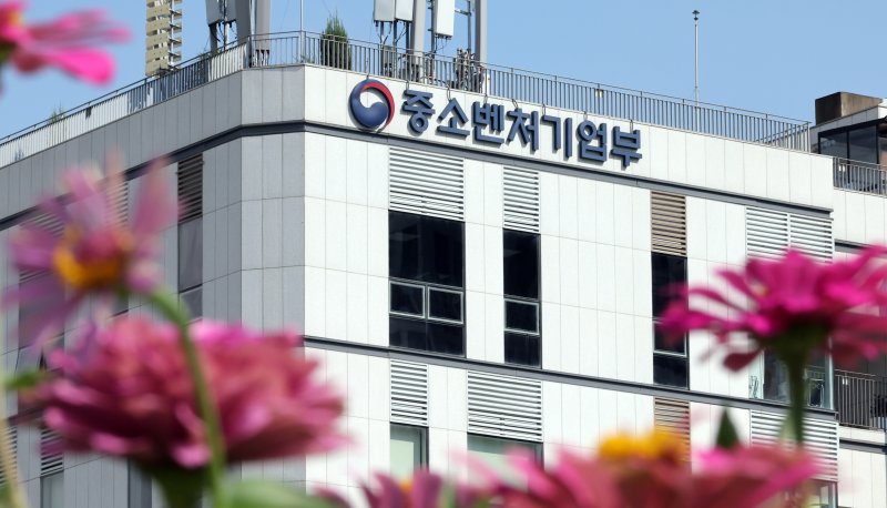[세종=뉴시스] 강종민 기자 = 세종시 어진동 중소벤처기업부. 2025.06.29. ppkjm@newsis.com