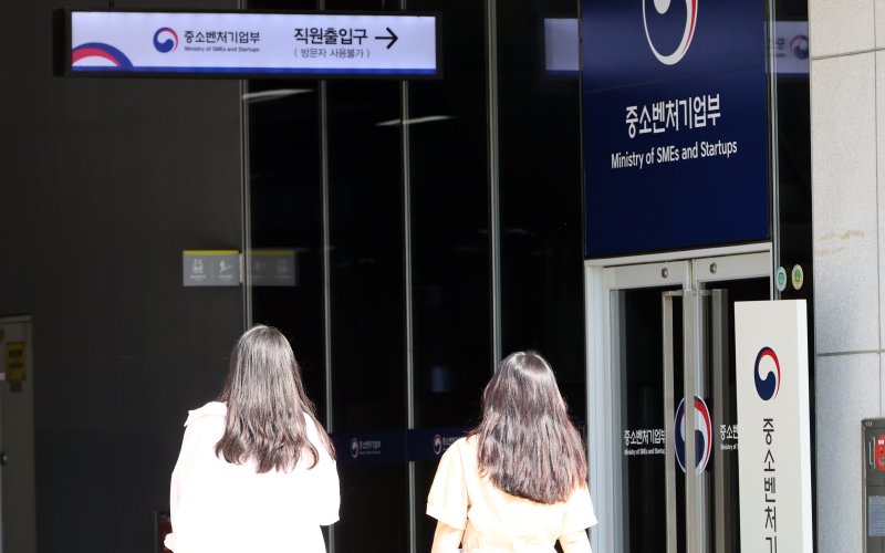 [세종=뉴시스] 강종민 기자 = 세종시 어진동 중소벤처기업부. 2025.06.29. ppkjm@newsis.com