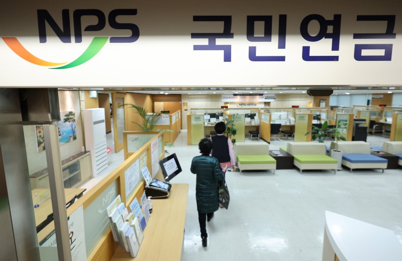7월부터 국민연금 보험료 오른다…고소득자 월 최대 1.8만원 인상