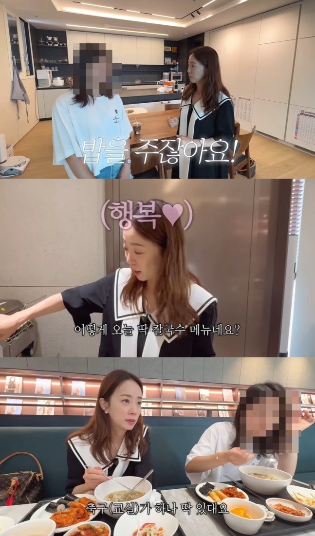 (출처=뉴시스/NEWSIS)