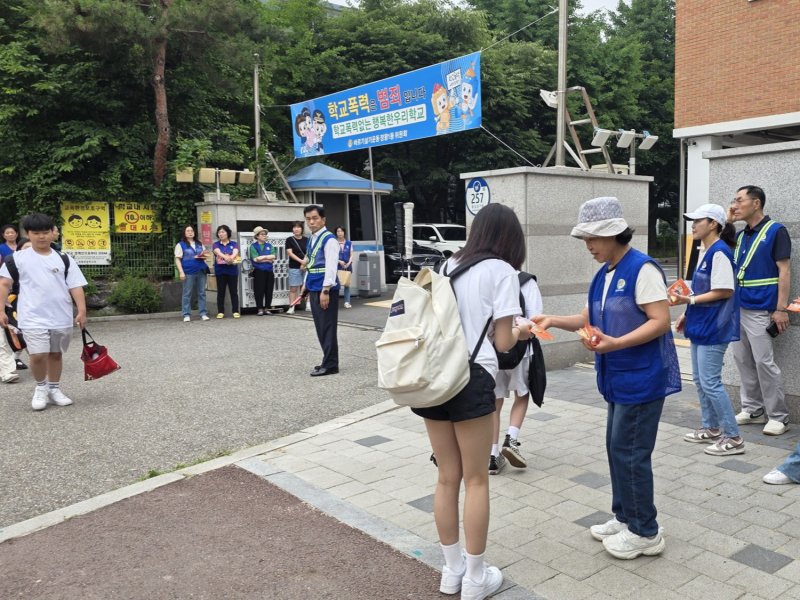 [가상 바카라=뉴시스] 학교폭력 예방 캠페인 현장. (사진=가상 바카라시 제공). 2025.06.29.photo@newsis.com