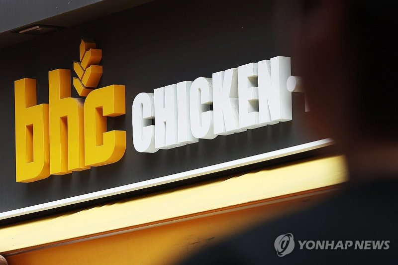 배달 이중가격에 외식물가 뛴다…"치킨 2천∼3천원 올라" (출처=연합뉴스)