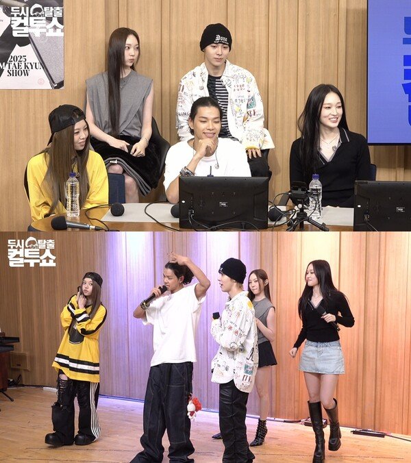 신세계 그룹 3세 애니 "아이비리그 가야 가수 허락한다고…"