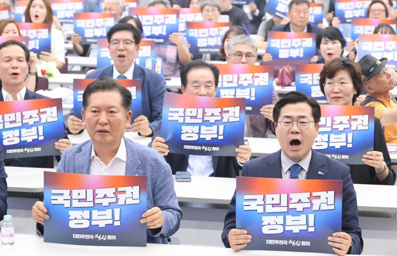 박찬대·정청래 "검찰·사법·언론개혁 속도"