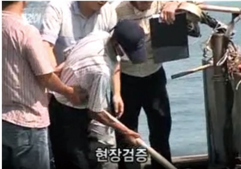 '욕정의 어부' 오종근 옥중 사망…남녀 대학생 4명 연쇄살인 '최고령 사형수'