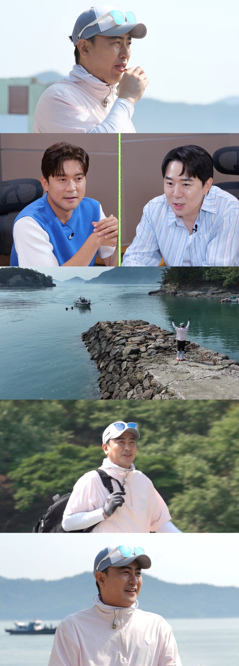 도대체 누가 오길래…팬심 폭발 안정환 애교도 부린다