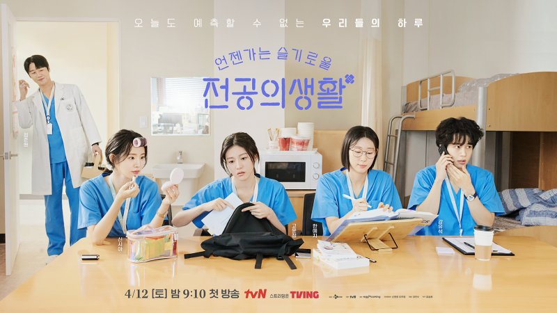 '폭싹 터졌수다'…글로벌 1위 vs 1% 고전, 흥행 양극화 [상반기 결산-방송]②