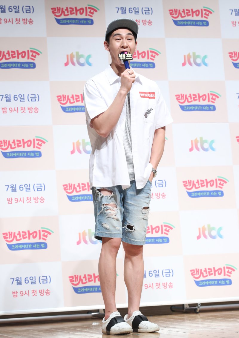 '윤형빈에게 TKO패' 밴쯔, 유튜브 채널 삭제한다 "약속 지킬 것"