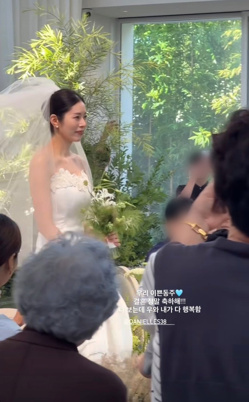 서동주, 4살 연하♥와 결혼…눈부신 웨딩드레스 자태