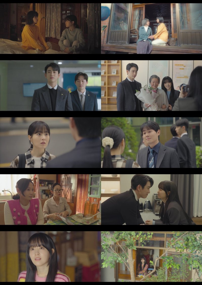 박보영이 겪은 사랑과 이별…'미지의 서울' 8.4% 자체 최고 종영