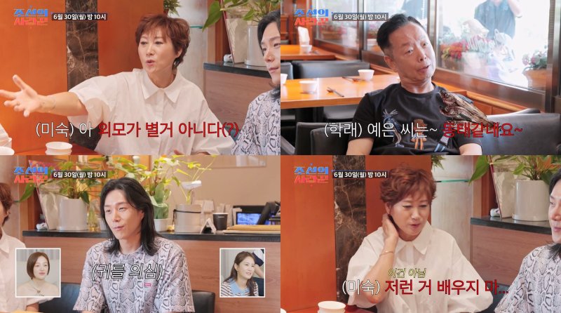 TV조선