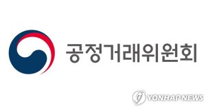 최신 뉴스 이미지