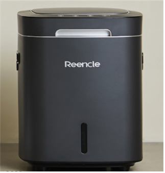 부산시, 전국 첫 IoT·AI 기반 음식물쓰레기 처리기 시범 도입