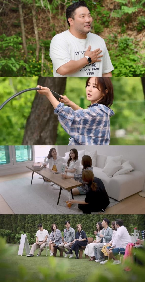 '오만추2' 설렘 가득 새 매력?! 두근두근 미션 기대