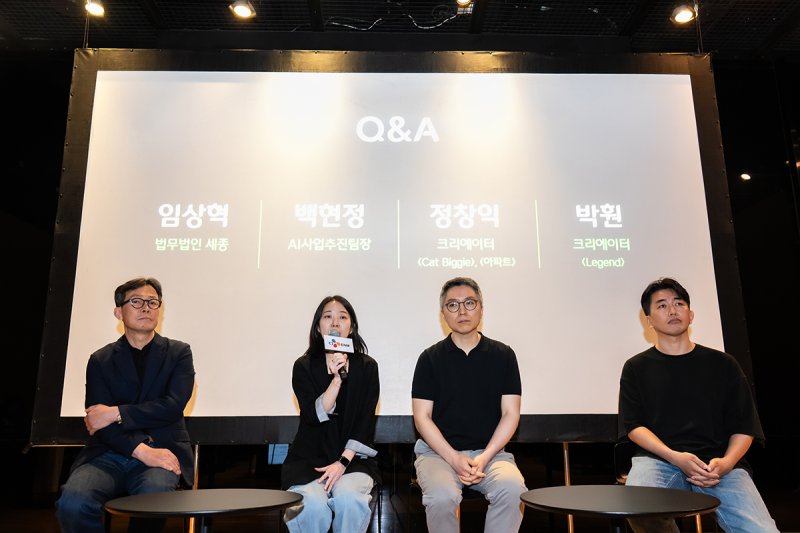 AI 100조 시대…CJ ENM, '캣비기' 끌고 '아파트' 밀고